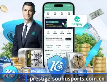 搜狐体育 APP 深度功能